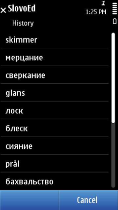 S60_slovoed_compact_swru_history